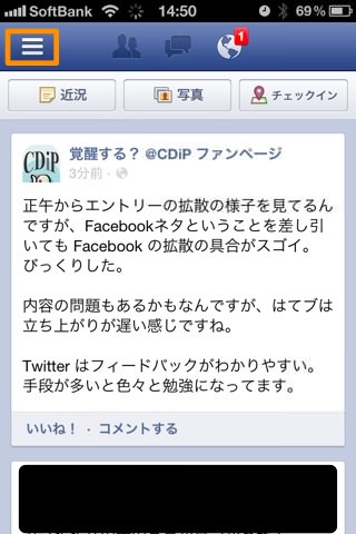 20120527145048