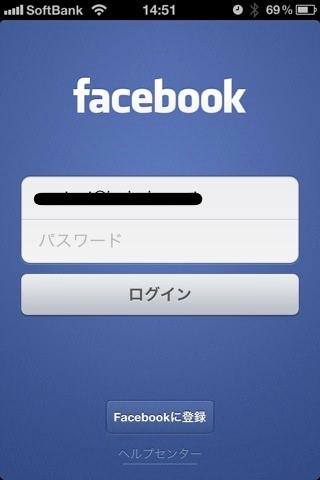 20120527145105
