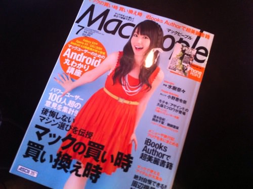 20120530171134