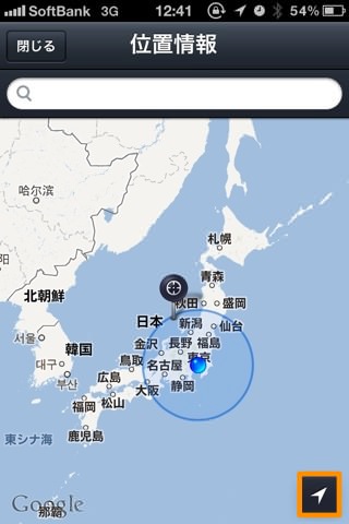 20120603124148