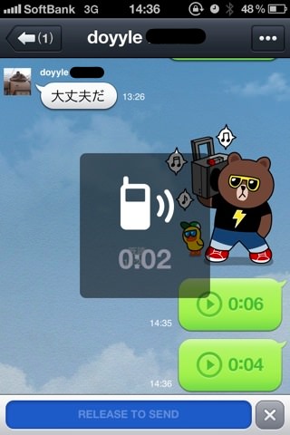 20120603143610 2