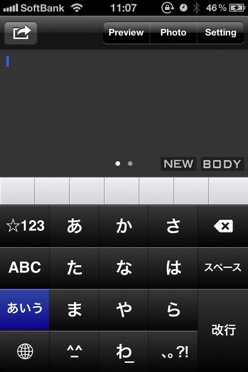 20120606110712