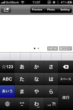 20120606110748