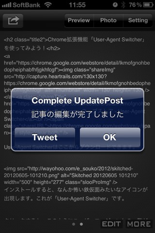 20120606115536