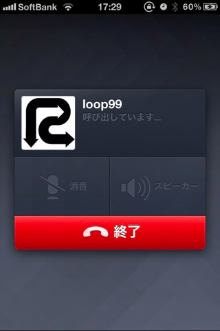 20120619172950