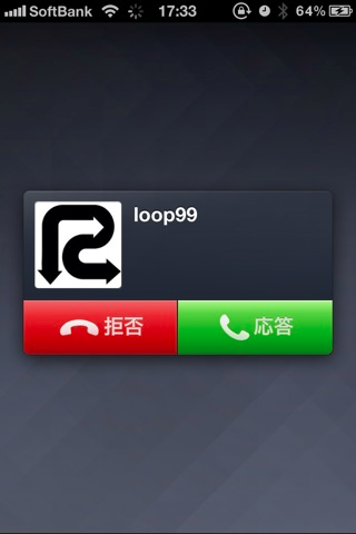 20120619173347