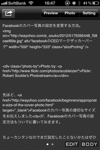 20120622164706