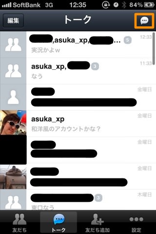 20120623123545 1
