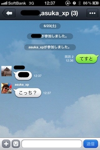 20120623123740