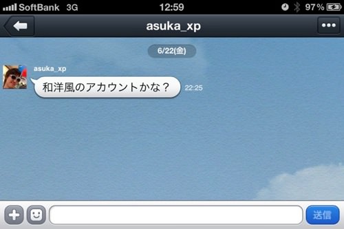 20120623125908
