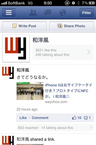 20120627095050