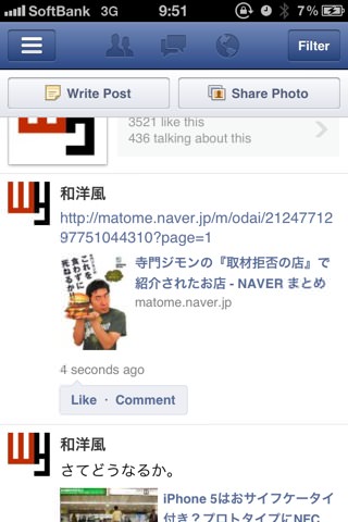 20120627095141