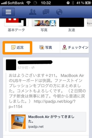 20120627103206