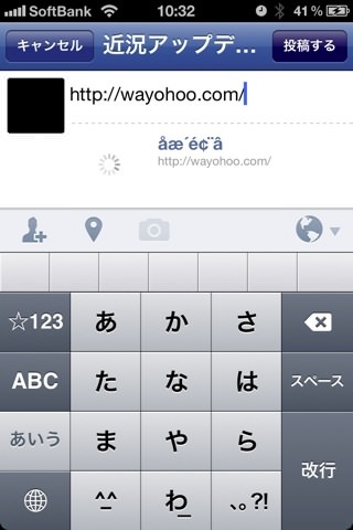 20120627103245