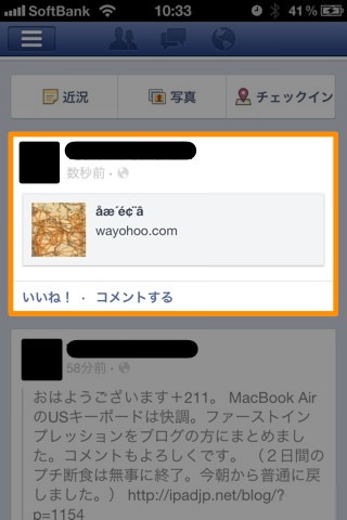 20120627103306