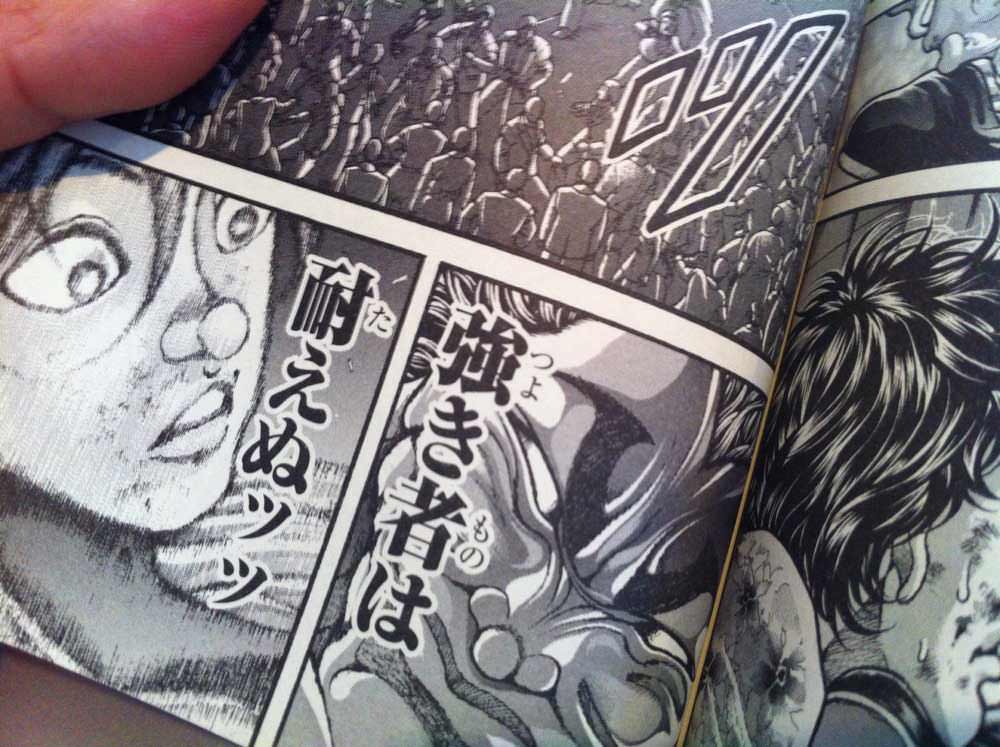 20120709092626