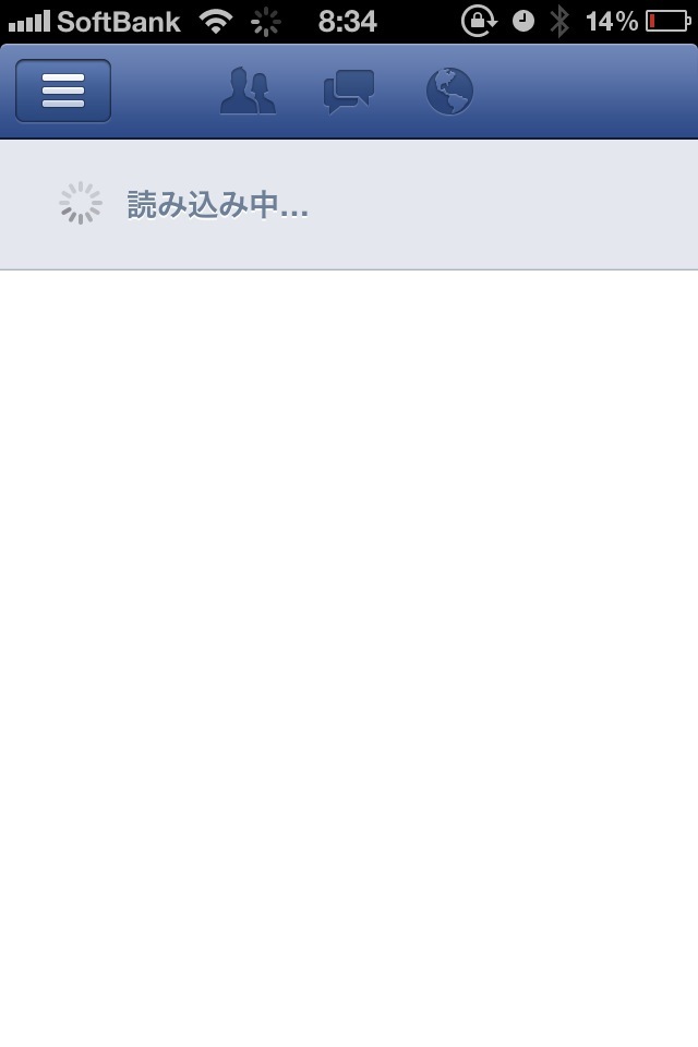 20120824083453