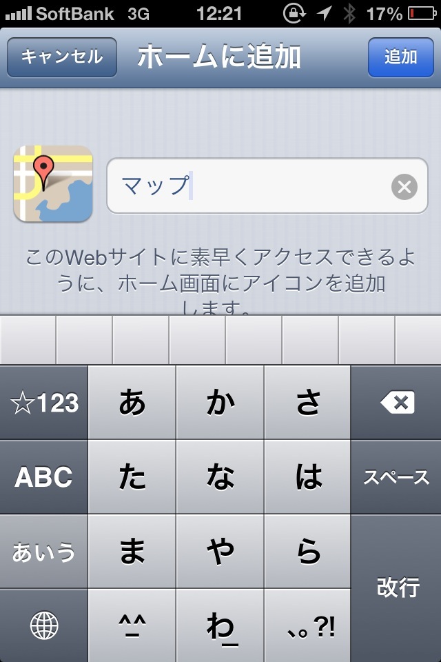 20120920122120