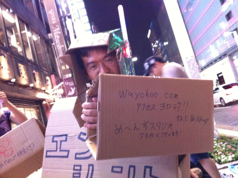 20120920183857
