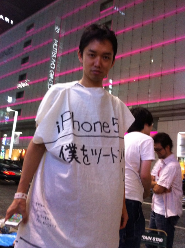 20120920184006
