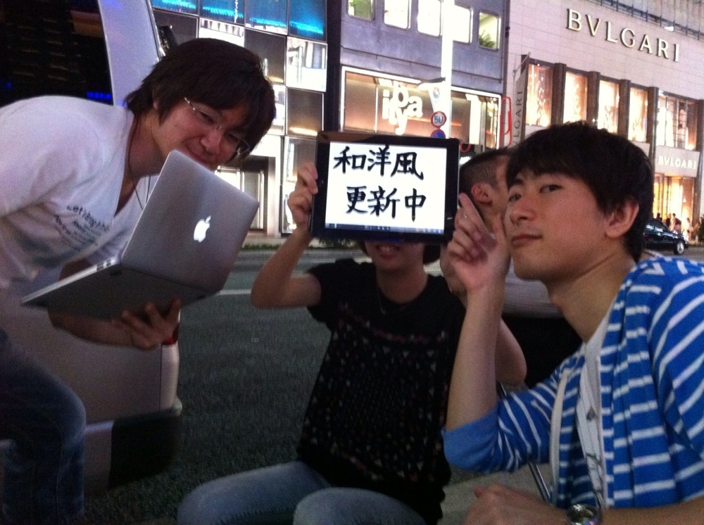 20120920192824