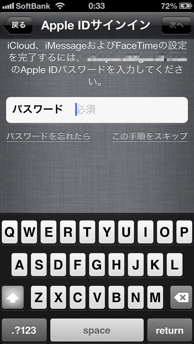 20120927003340