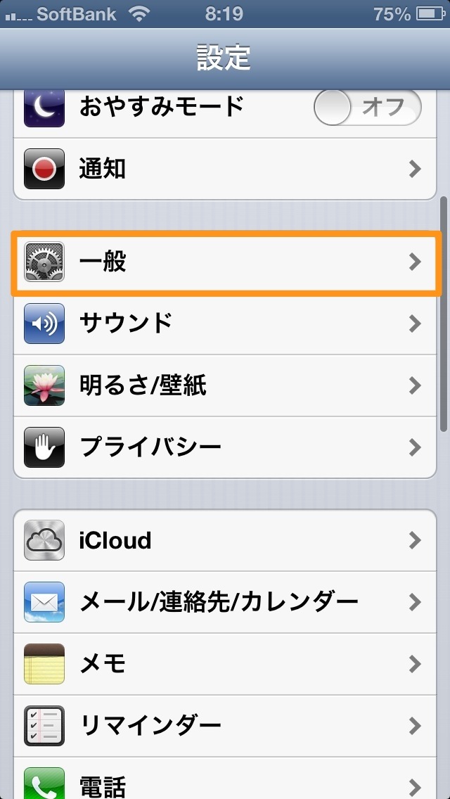 20120927081926