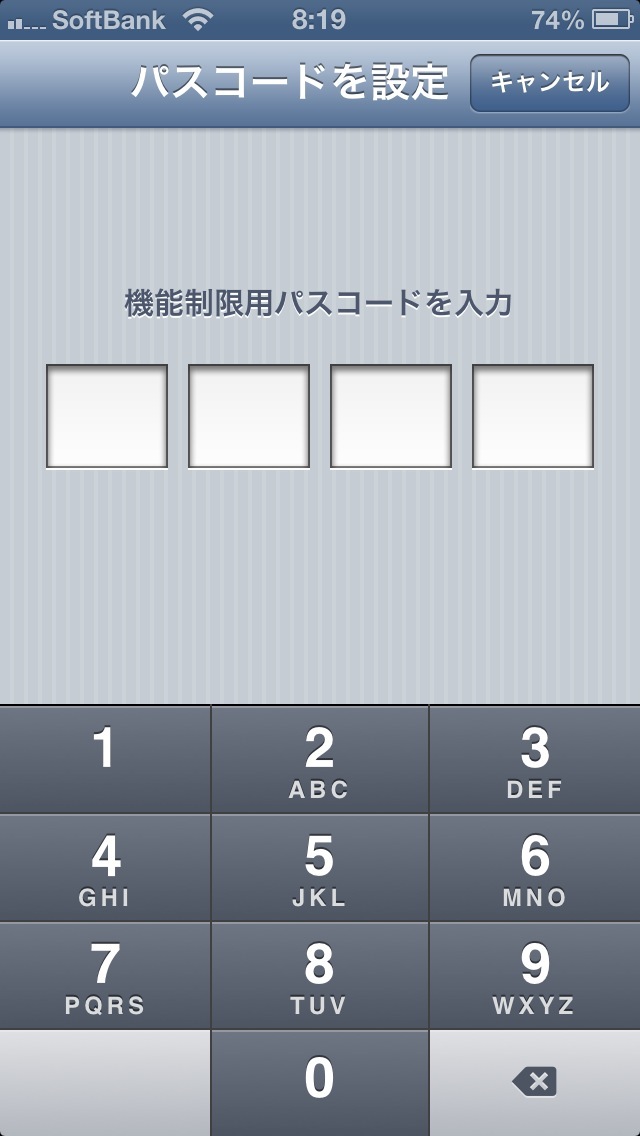 20120927081956