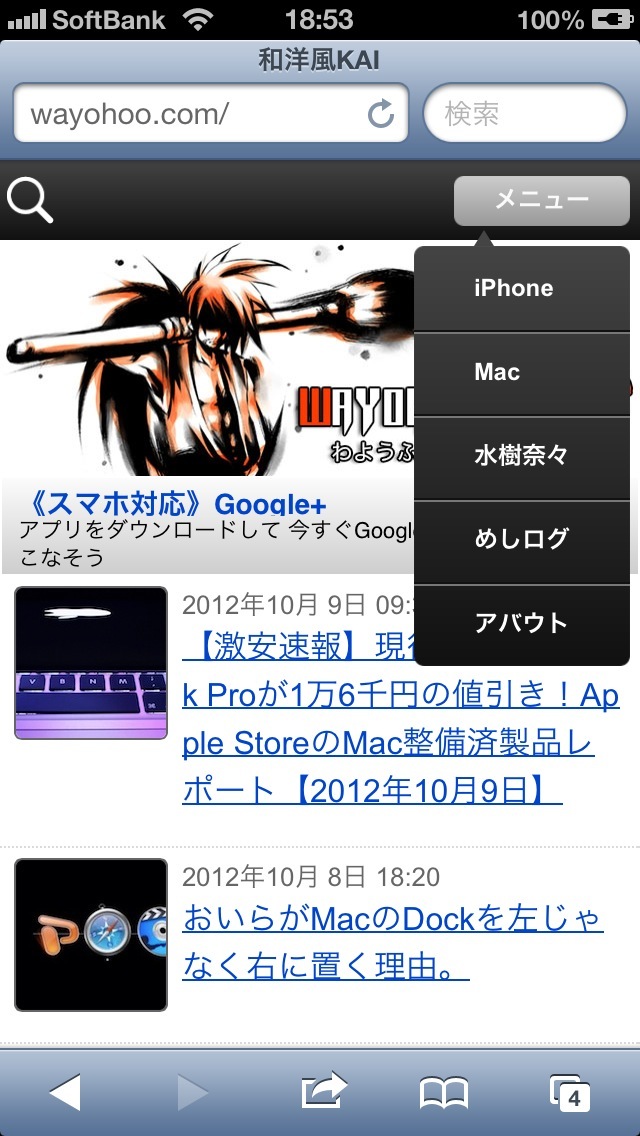 20121009185346