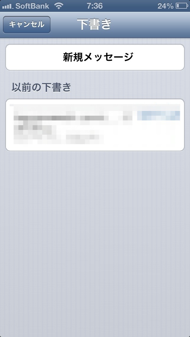 20121014073626