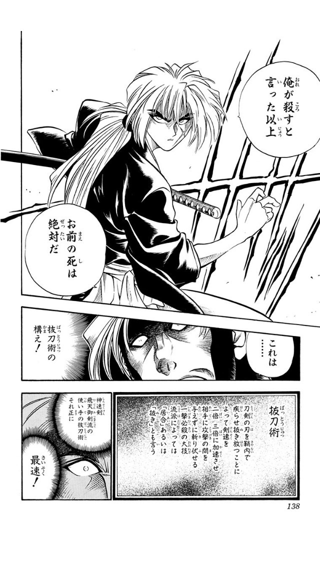 20121030101040