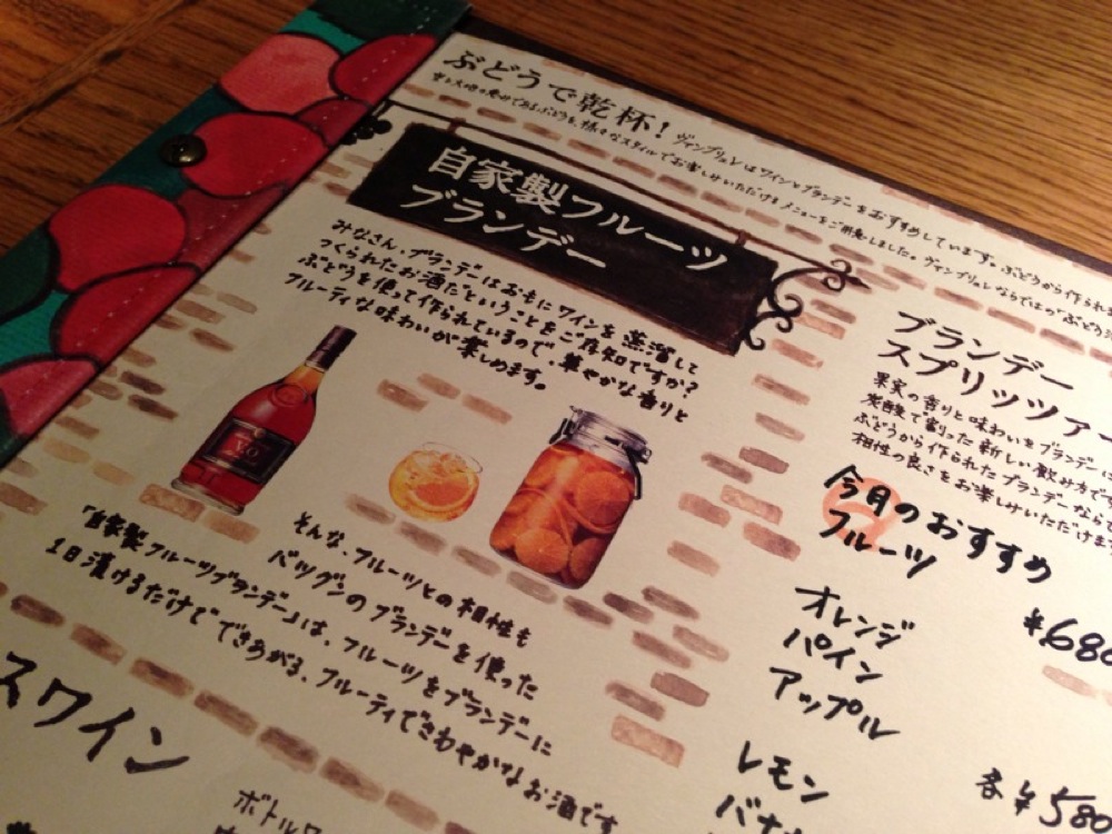 20121112200634