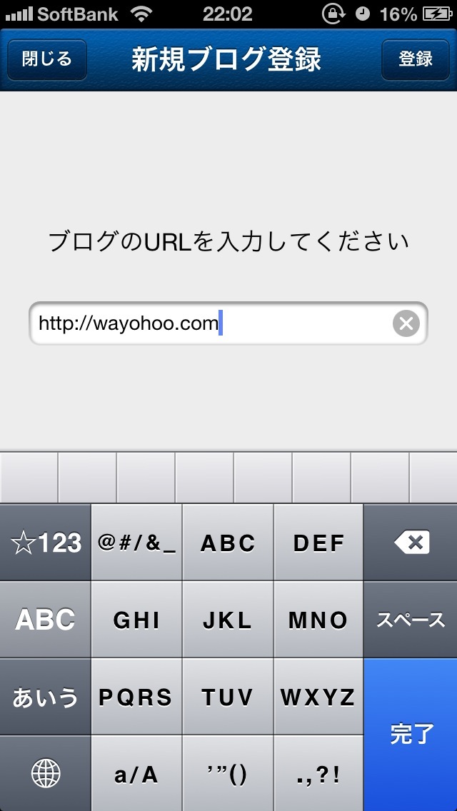 20121121220244