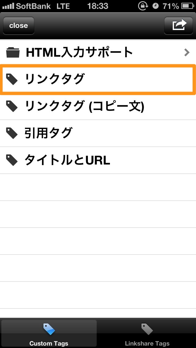 20121205183314