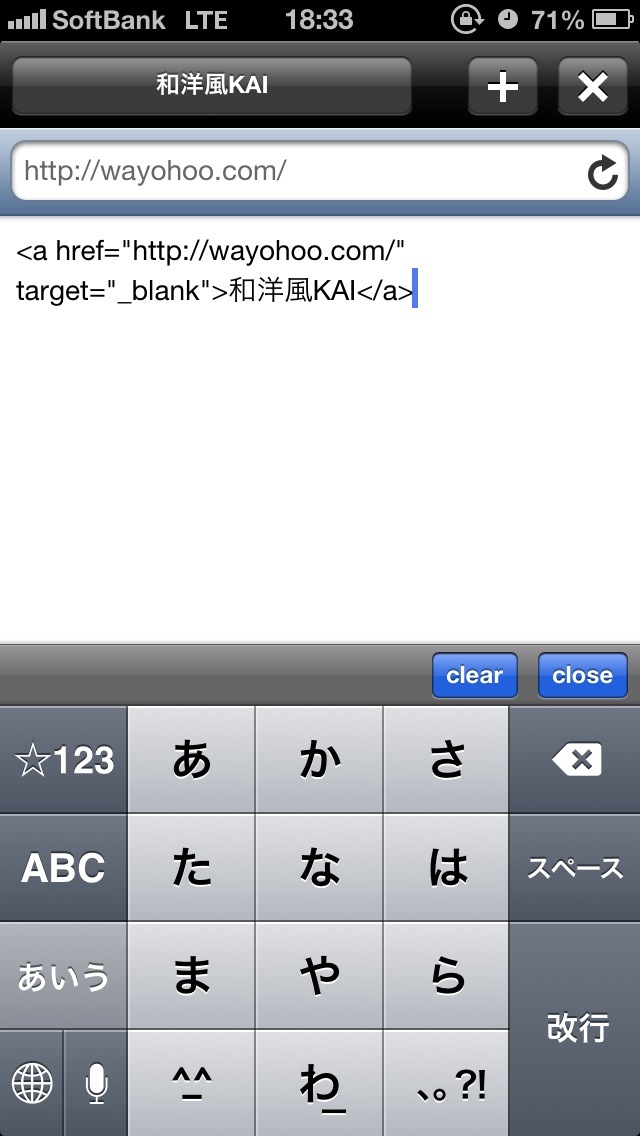 20121205183331