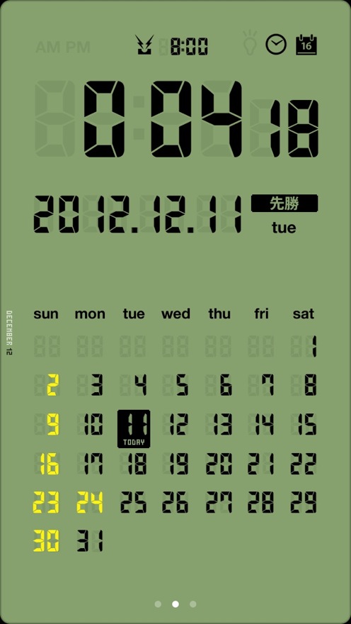 LCD Clock