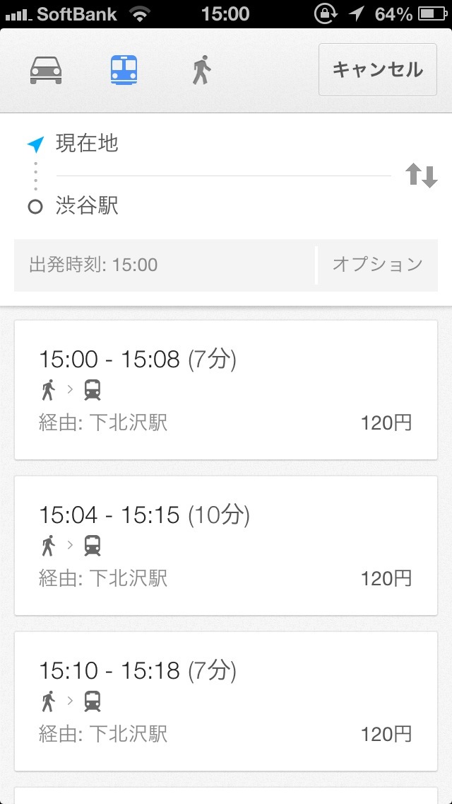 Googleマップによる電車のルート表示