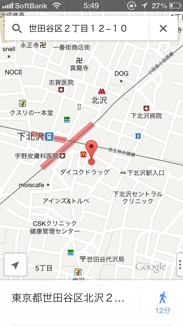 Googleマップで住所を検索。
