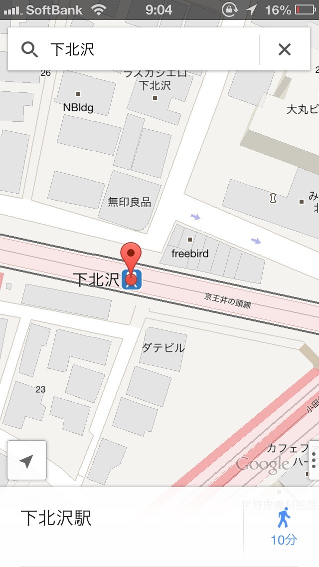 Googleマップをある程度ズームします。