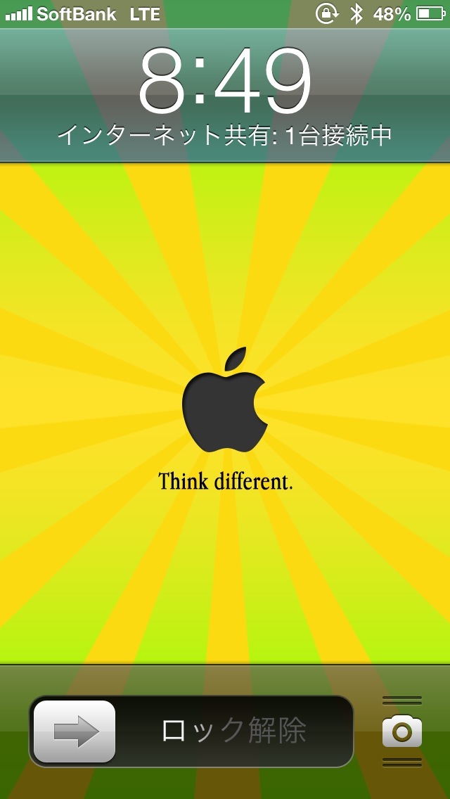 iPhoneとMacがBluetoothで繋がった！