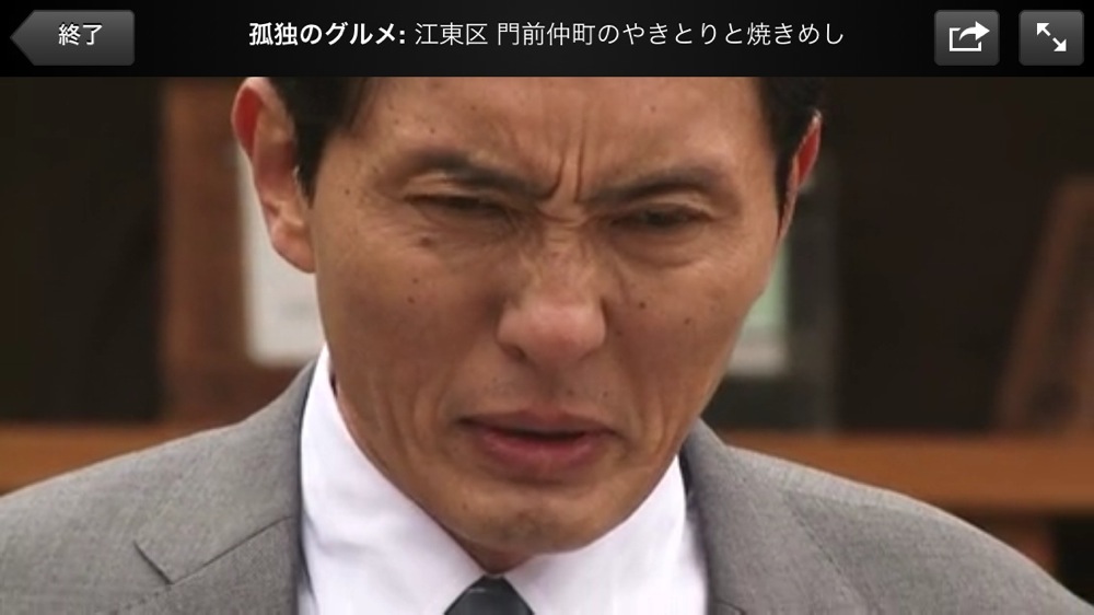 20121231142935
