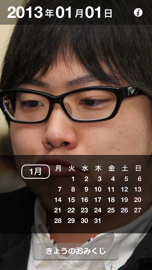 20130101165051