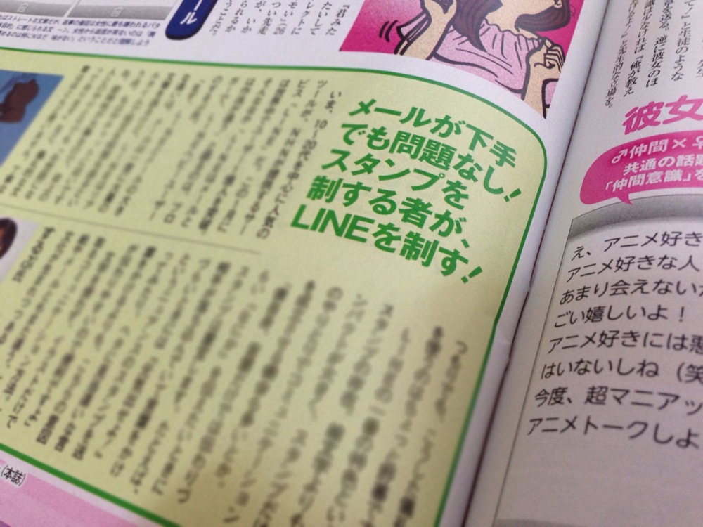 20130130111435
