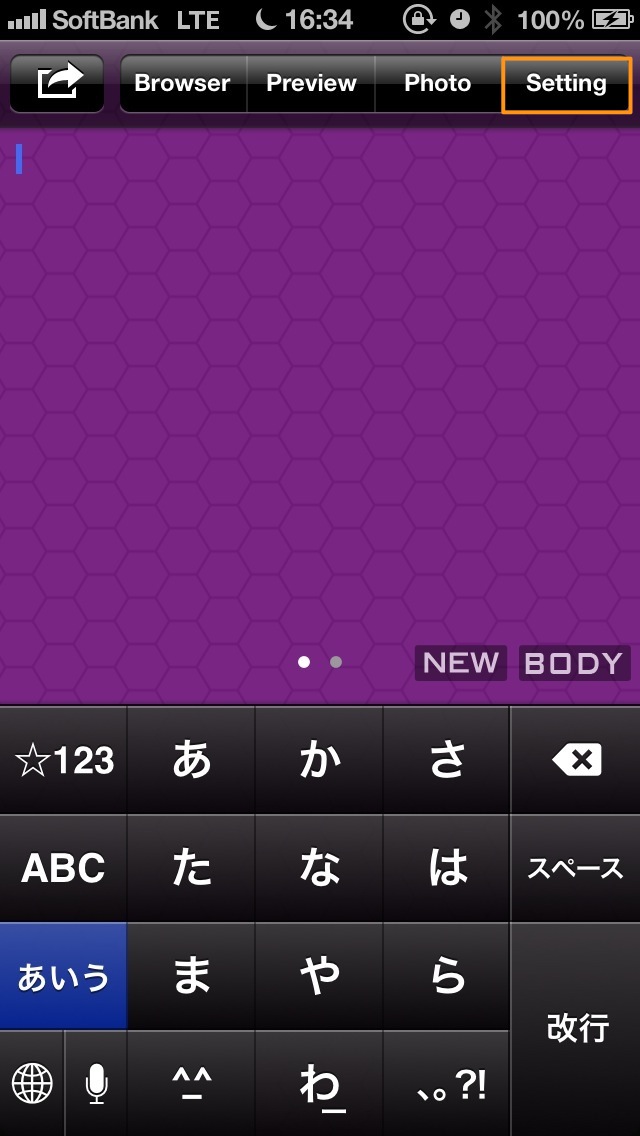 20130214163433