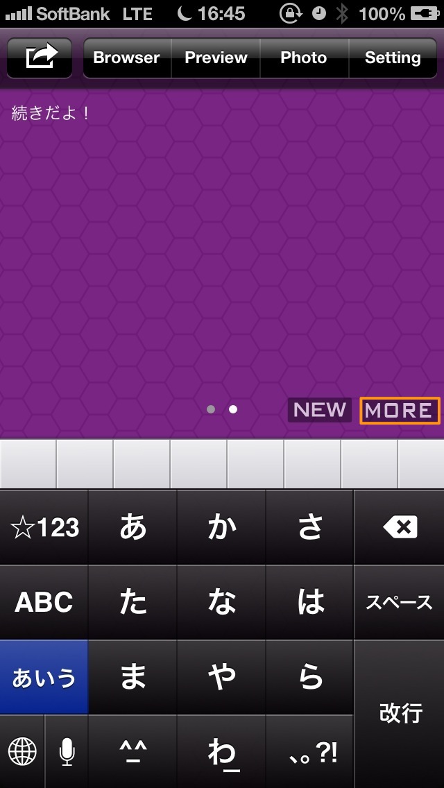 20130214164501