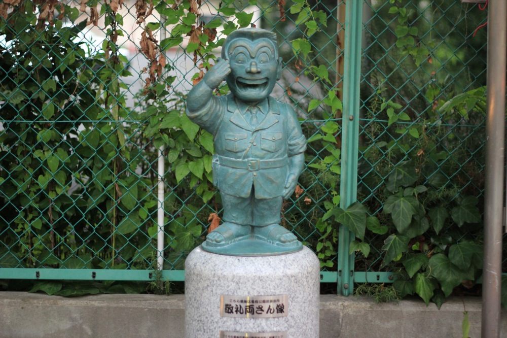 IMG 0200