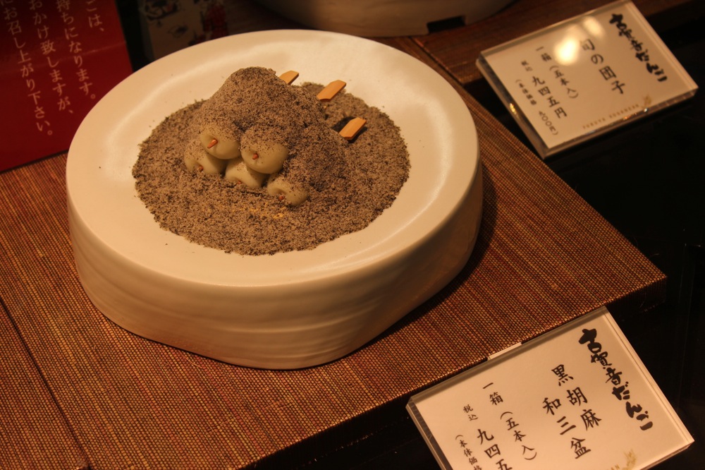 IMG 0821