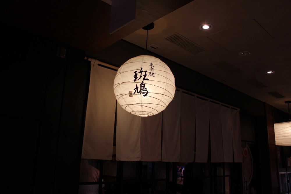 IMG 0841