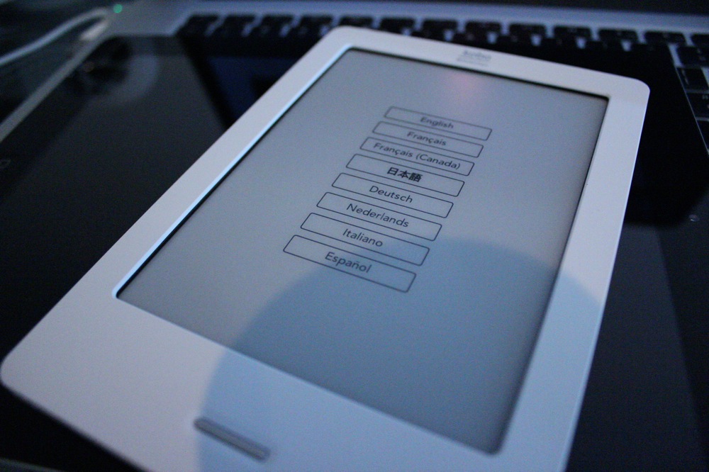 楽天Kobo touchの言語を選択する