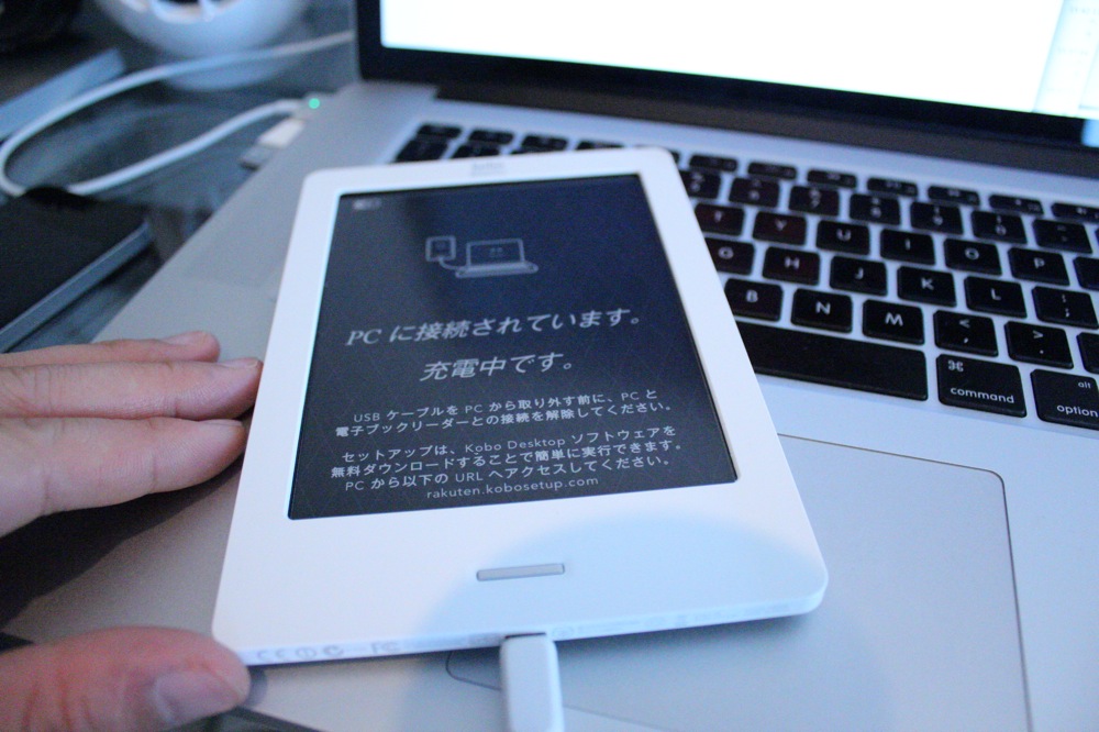 Kobo touchと接続